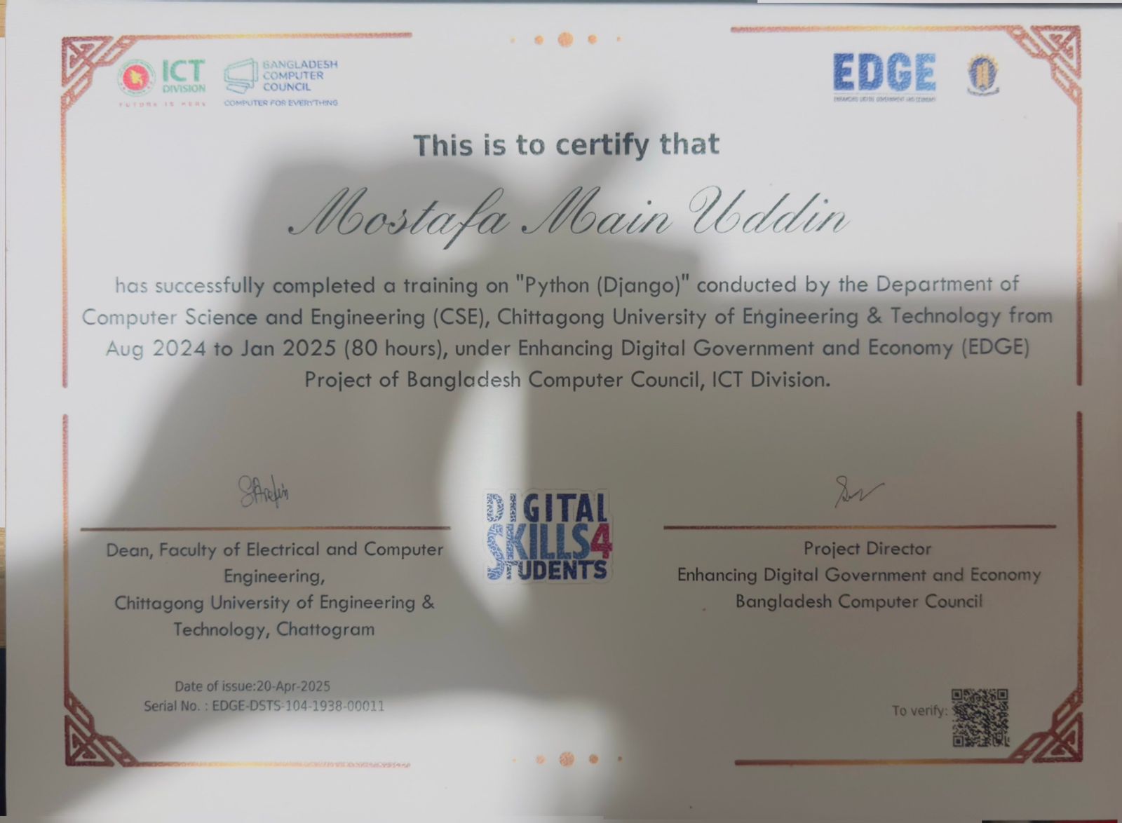 Certificate 5